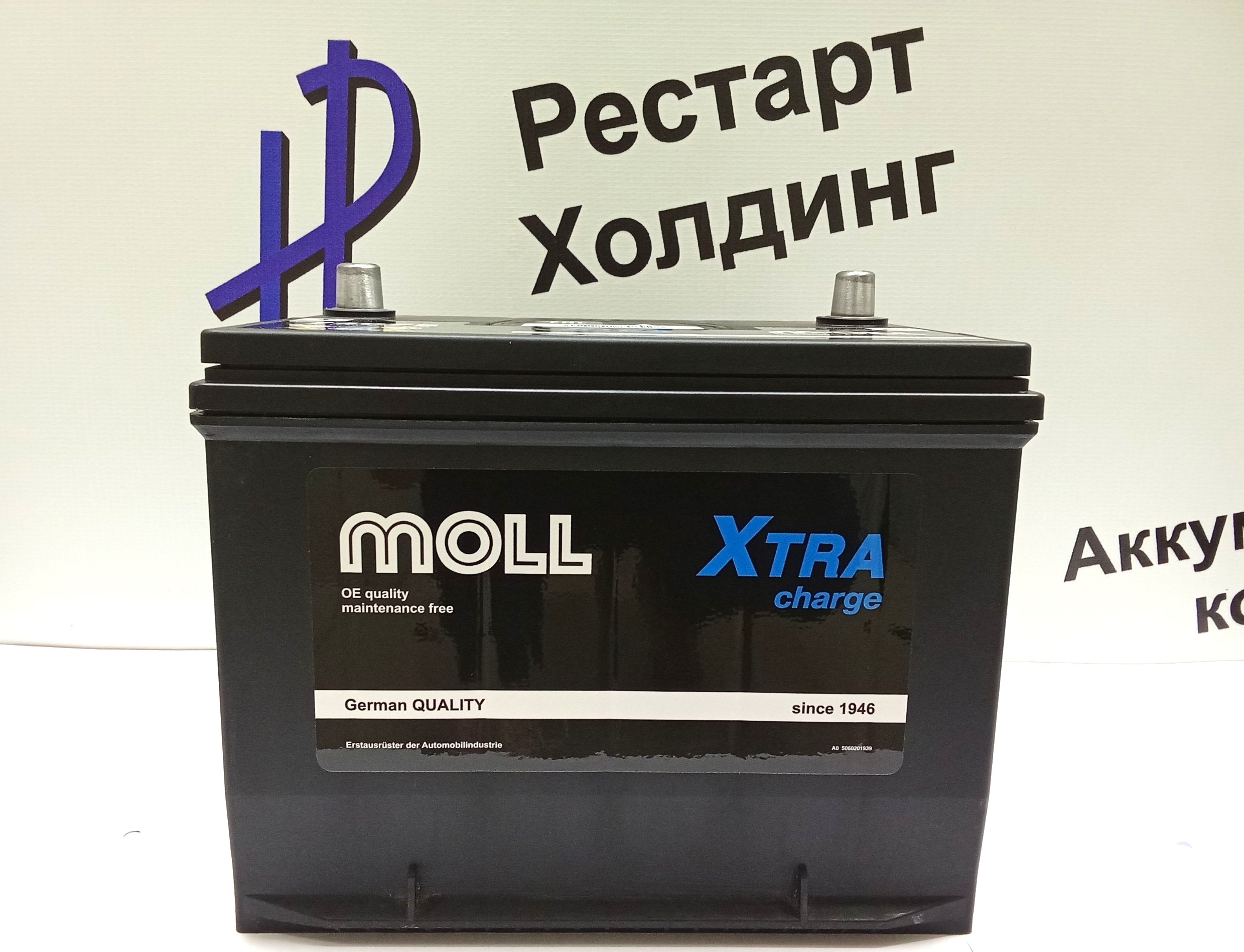 Аккумулятор 6СТ-75 MOLL XTRA Азия обратная полярность (D26L)