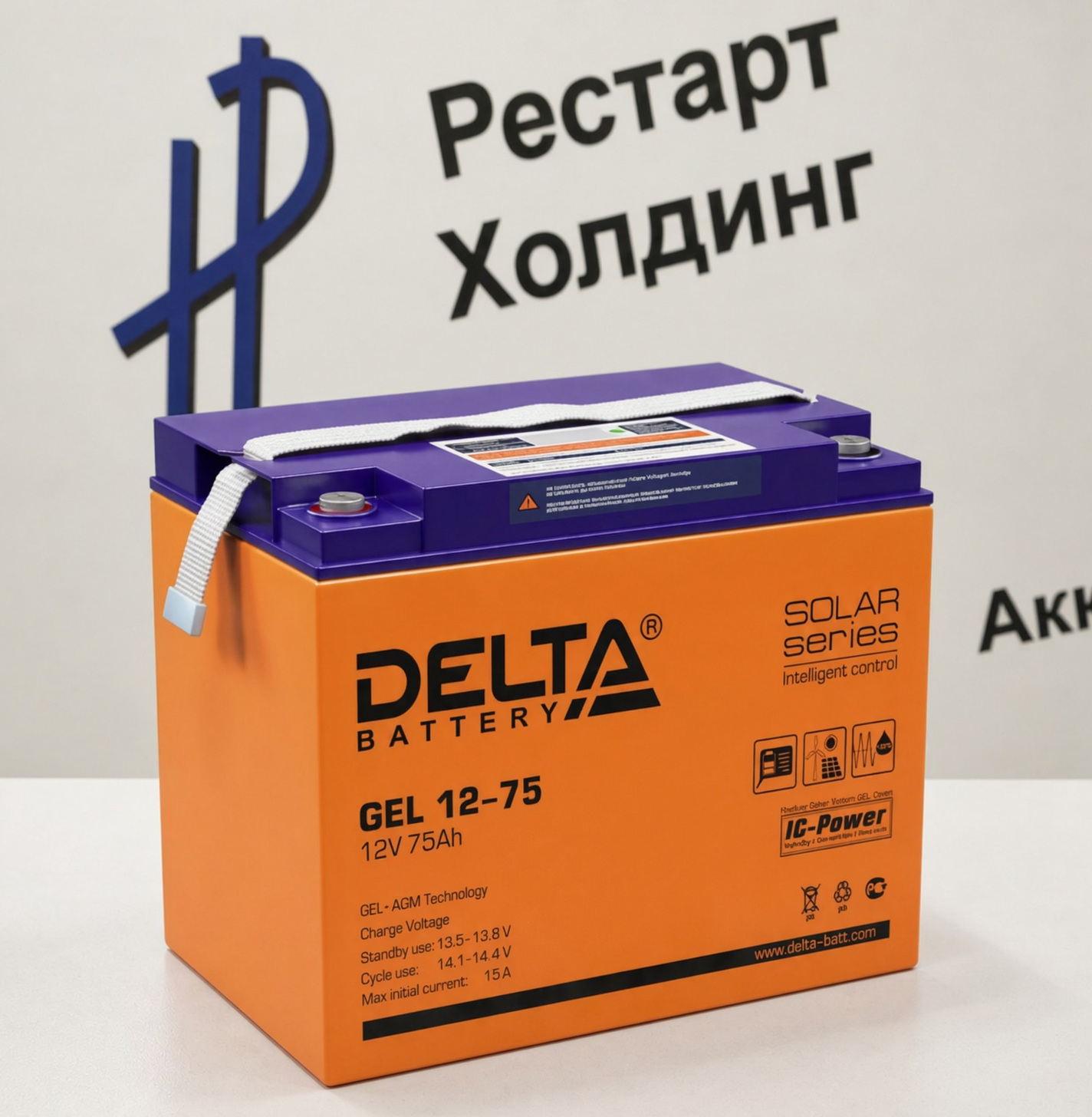 Аккумулятор 12V 75 Ah Delta GEL