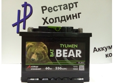 Аккумулятор 6СТ-60 TYUMEN BatBear прямая полярность 