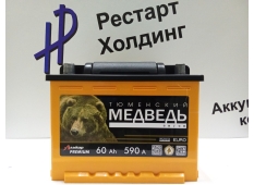 Аккумулятор 6СТ-60 Тюменский Медведь прямая полярность