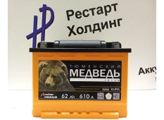 Аккумулятор 6СТ-62 Тюменский Медведь прямая полярность