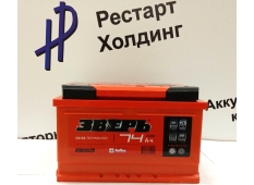 Аккумулятор 6СТ-74 Зверь обратная полярность (низкий)