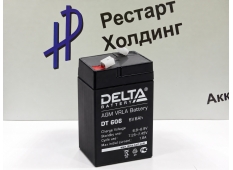 Аккумулятор 6V 6 Ah Delta DT AGM
