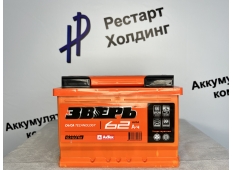 Аккумулятор 6СТ-62 Зверь Кальций обратная полярность (низкий)