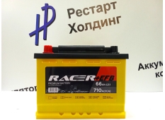 Аккумулятор 6СТ-66 RACER Grand Prix EFB прямая полярность